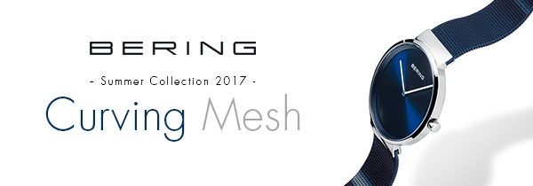 Curving Mesh | BERING Ladies Smart Collection 14531-077 | 腕時計の 